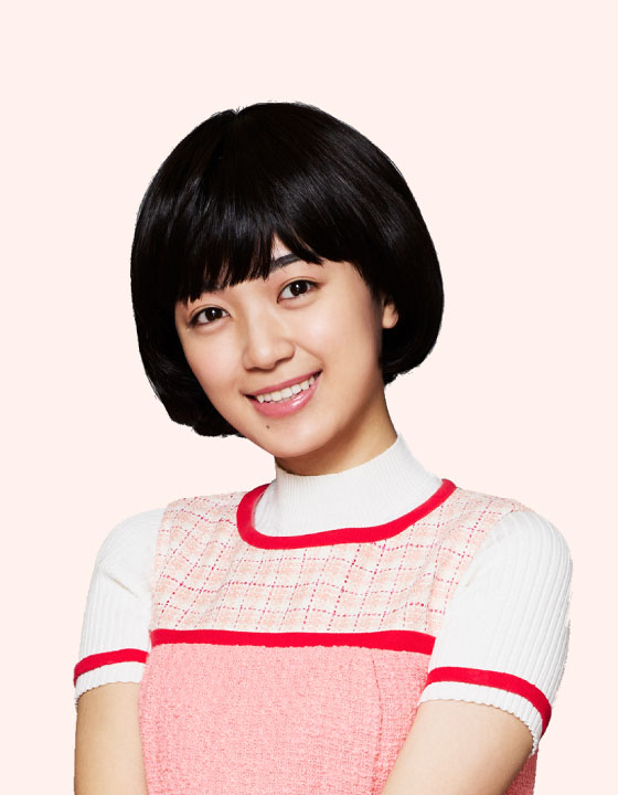 平尾帆夏