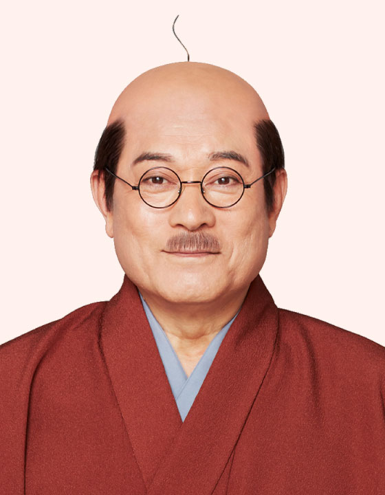 松平健